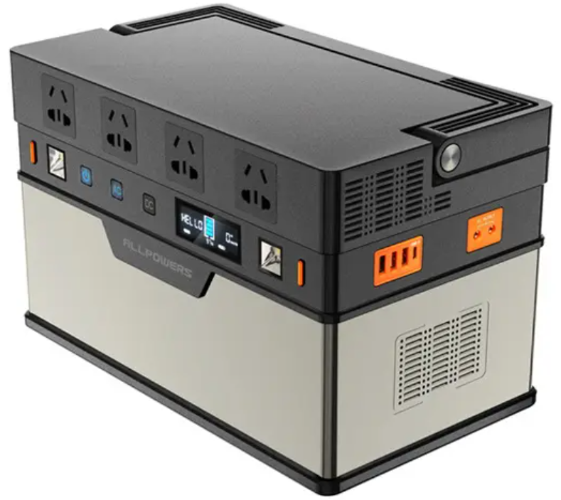 Outdoor mobile power supply