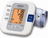 Blood pressure monitor