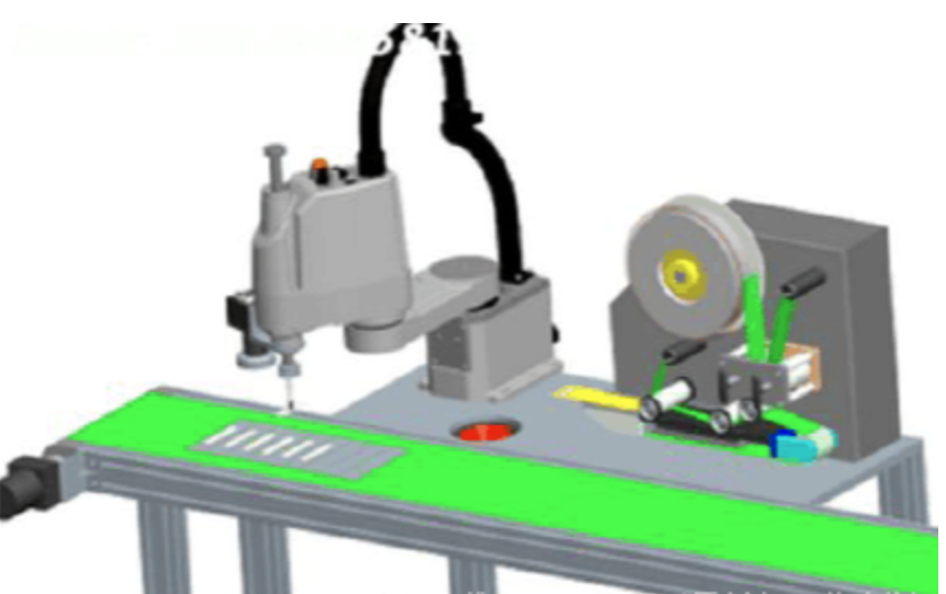 Visual inspection system