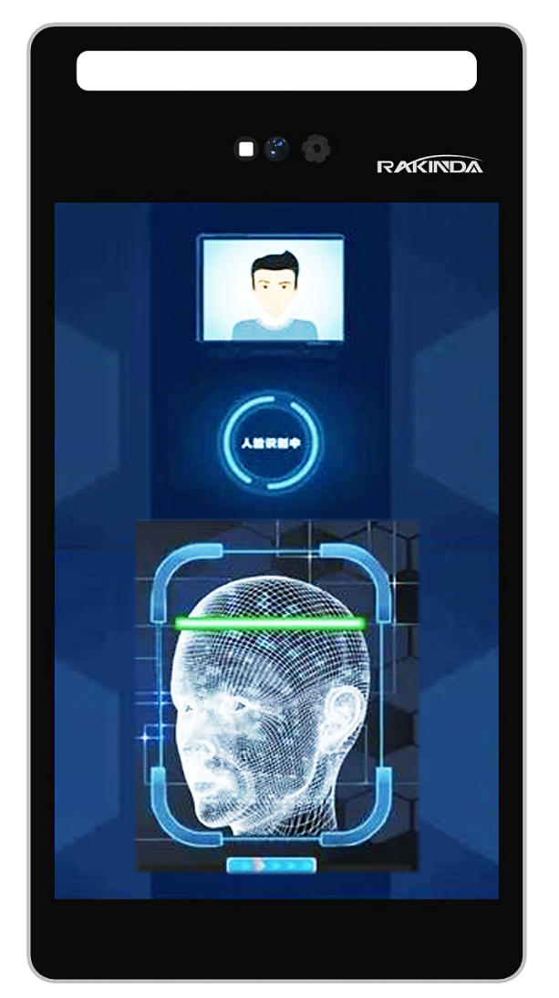 Face recognition system