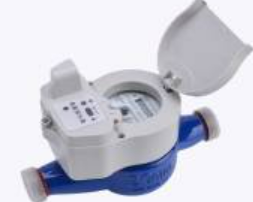 Intelligent water meter