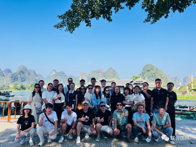 The sun is warm, live up to the time, all the way forward, the future is promising! Lianquan International Team Building - 
